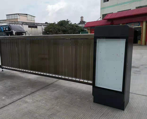 沈阳社区广告道闸