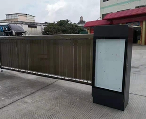 沈阳社区广告道闸